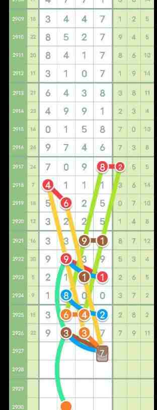 QQ��ͼ20230820143845.jpg