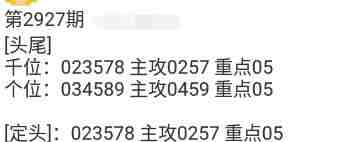 QQ��ͼ20230820144053.jpg