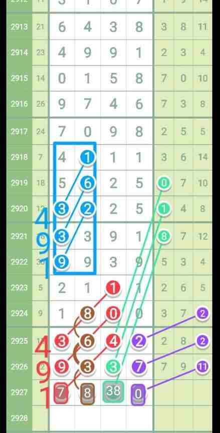 QQ��ͼ20230820144605.jpg