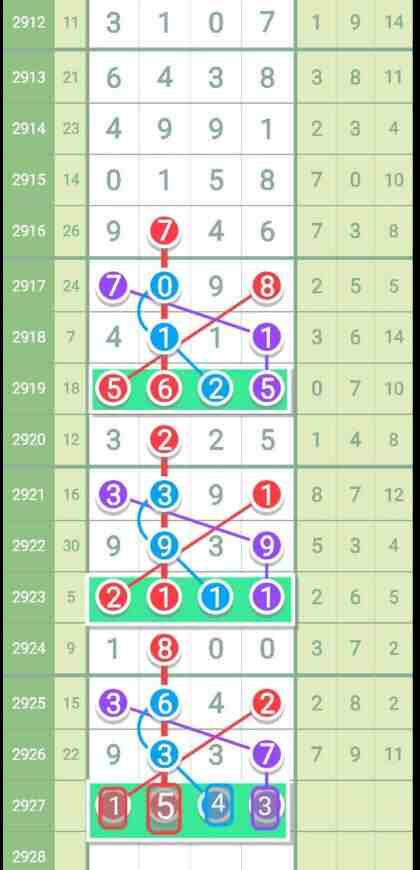 QQ��ͼ20230820144618.jpg