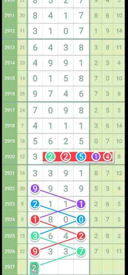 QQ��ͼ20230820144612.jpg