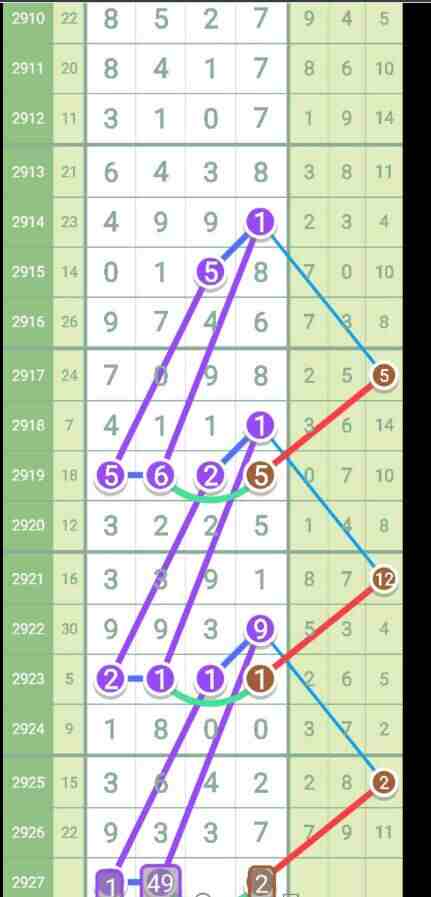 QQ��ͼ20230820144624.jpg