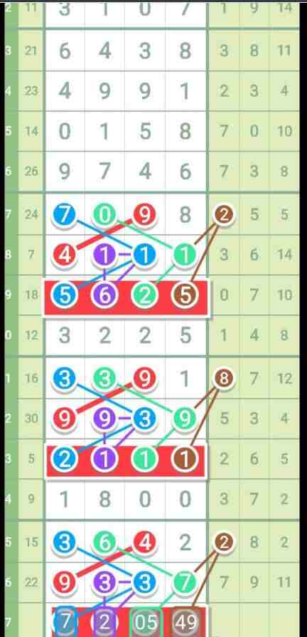 QQ��ͼ20230820144554.jpg
