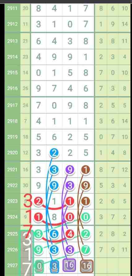 QQ��ͼ20230820144638.jpg