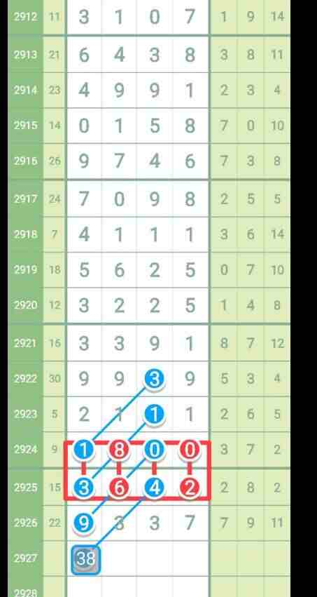 QQ��ͼ20230820144631.jpg