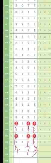 QQ��ͼ20230820160221.jpg