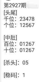 QQ��ͼ20230820160233.jpg