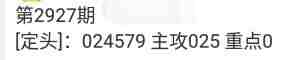 QQ��ͼ20230820160630.jpg