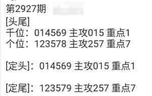 QQ��ͼ20230820160844.jpg