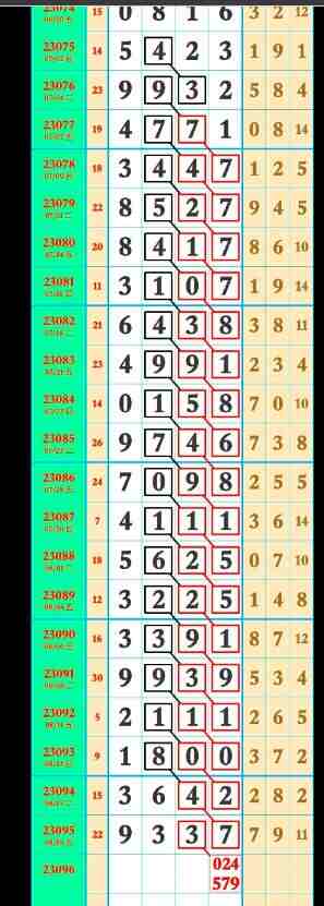 QQ��ͼ20230820161037.jpg