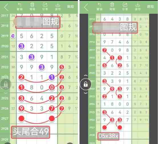 QQ��ͼ20230820161903.jpg