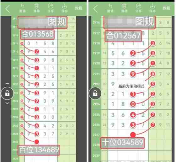 QQ��ͼ20230820161930.jpg