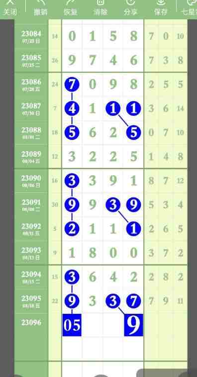QQ��ͼ20230820173949.jpg
