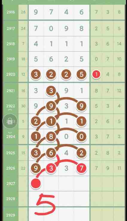QQ��ͼ20230820174559.jpg