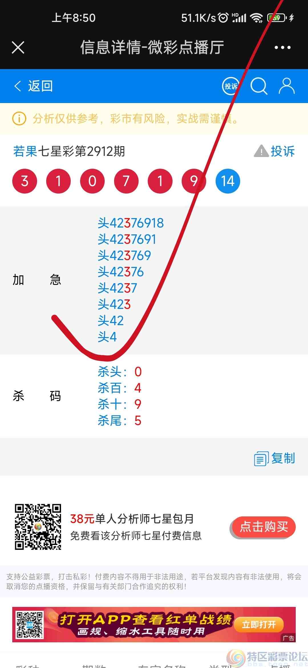 wechat_upload169254397664e22be8336eb