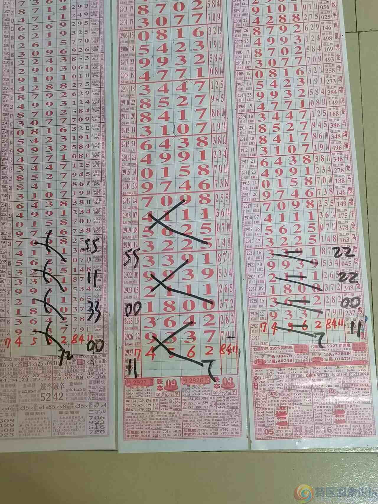 wechat_upload169258274064e2c354aa042