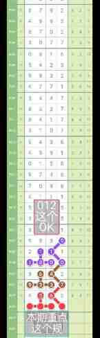 QQ��ͼ20230821144218.jpg