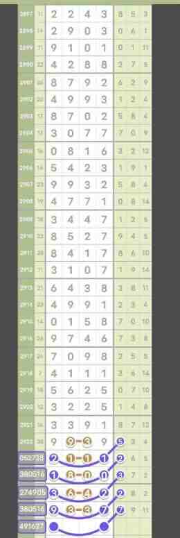 QQ��ͼ20230821164529.jpg