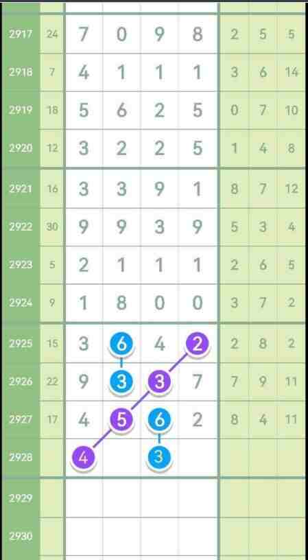 QQ��ͼ20230822085012.jpg