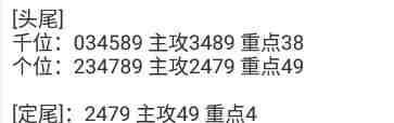 QQ��ͼ20230822085018.jpg