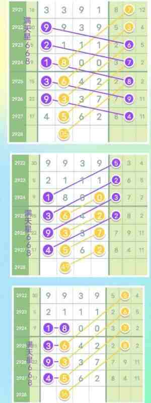 QQ��ͼ20230822115453.jpg