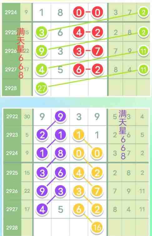 QQ��ͼ20230822115514.jpg
