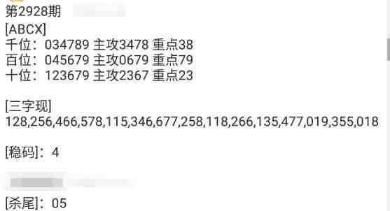 QQ��ͼ20230822142107.jpg