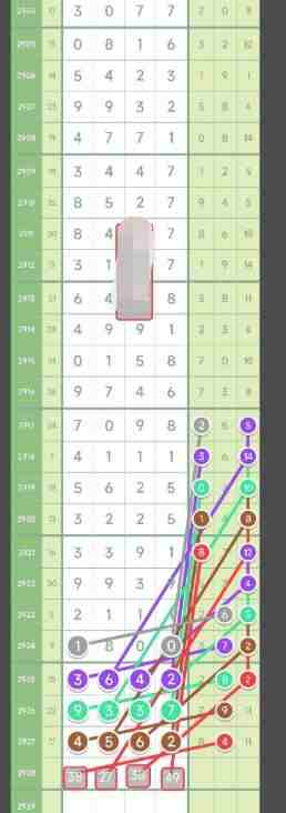 QQ��ͼ20230822142625.jpg