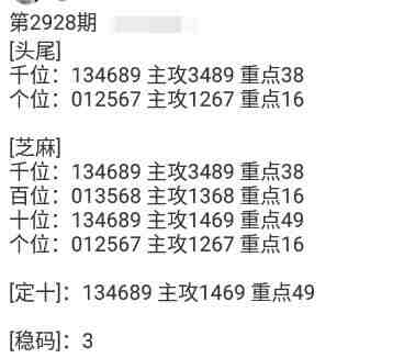 QQ��ͼ20230822155645.jpg