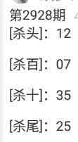 QQ��ͼ20230822155837.jpg