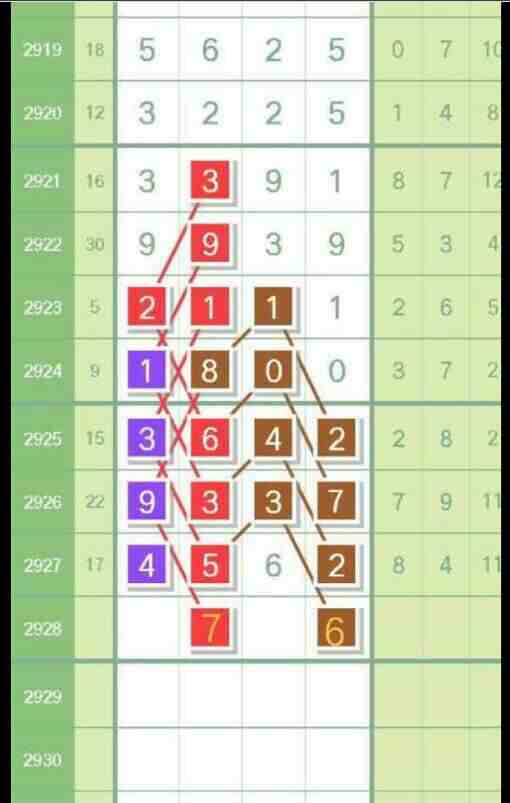 QQ��ͼ20230822160021.jpg