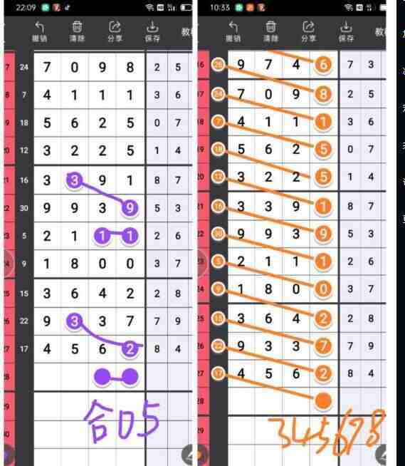 QQ��ͼ20230822160410.jpg