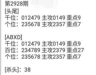 QQ��ͼ20230822160502.jpg