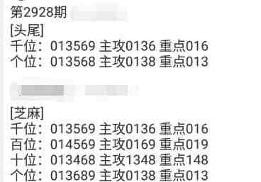 QQ��ͼ20230822160720.jpg