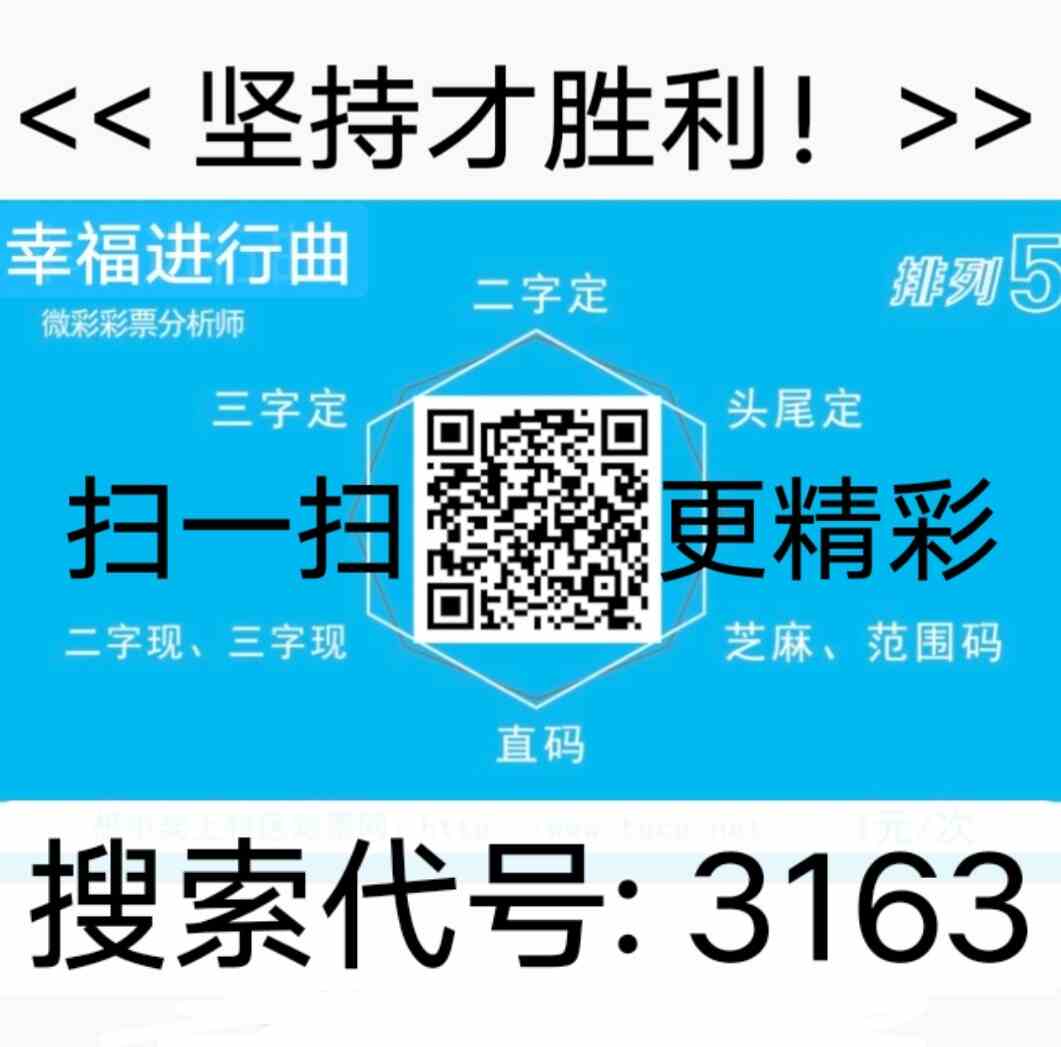 mmexport1692633047628.jpg