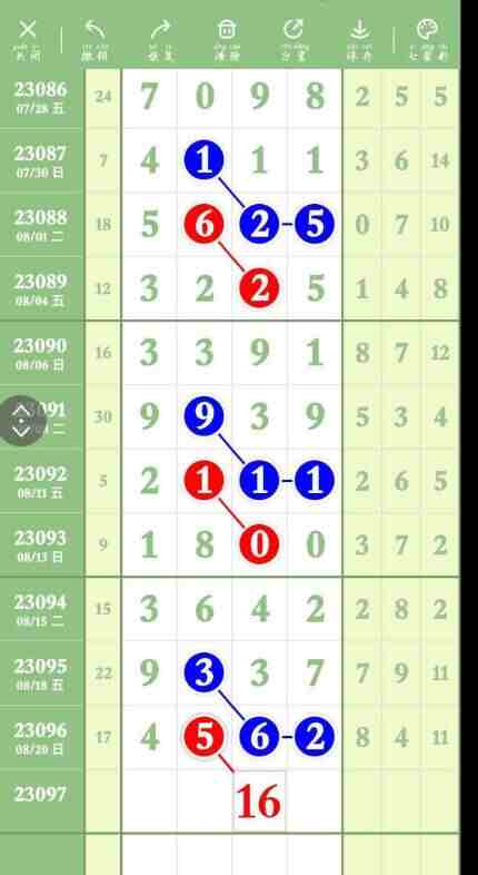 QQ��ͼ20230822181542.jpg