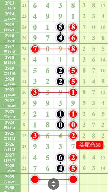 9afe69ece0e1f6028a5e877b548ab9c.png