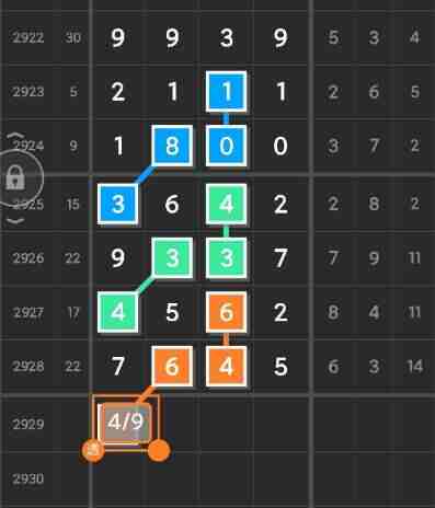 808 (1).jpg