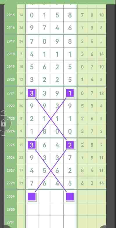 QQ��ͼ20230824183137.jpg