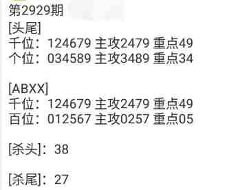 QQ��ͼ20230824183147.jpg