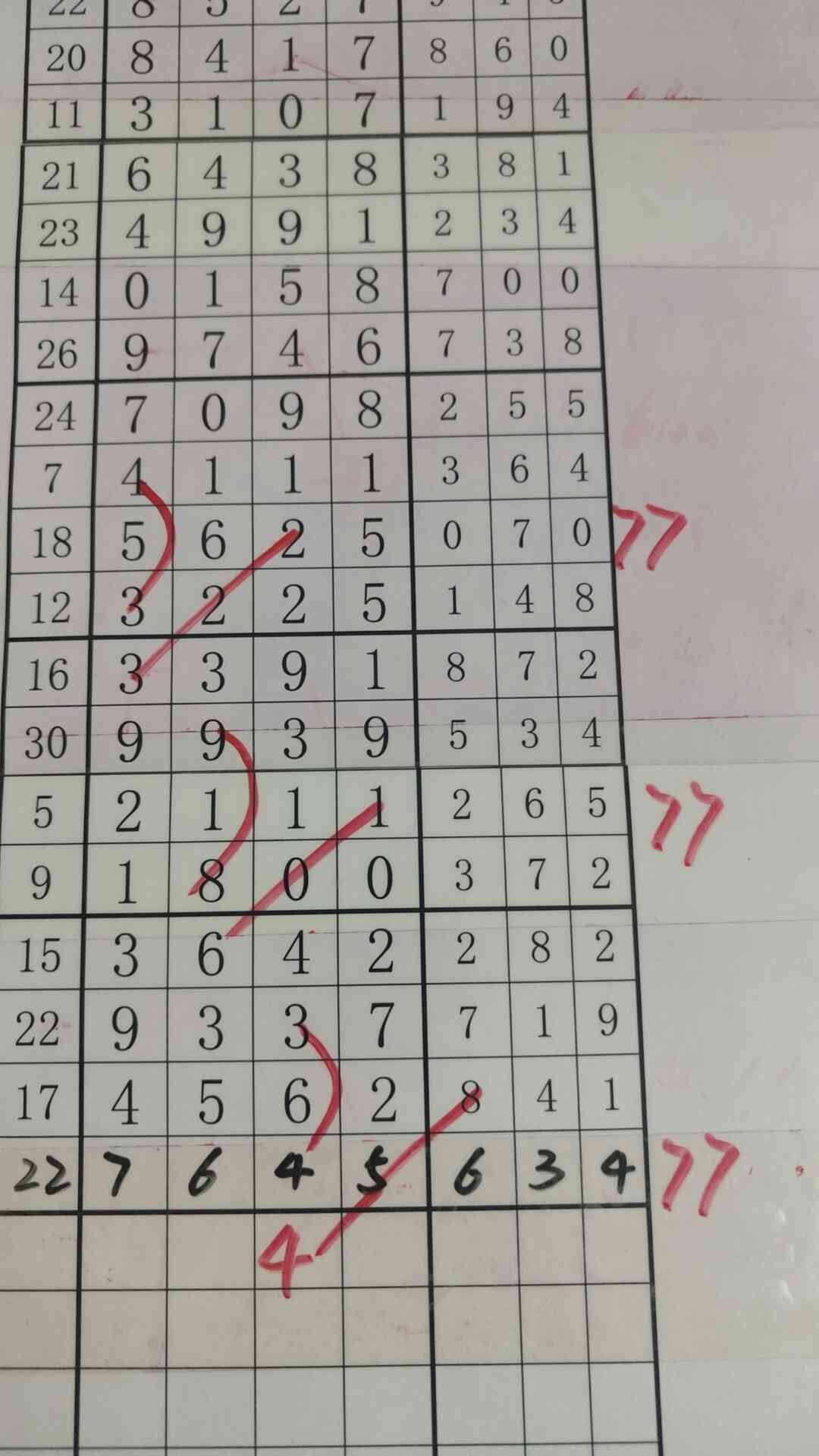 c4.jpg