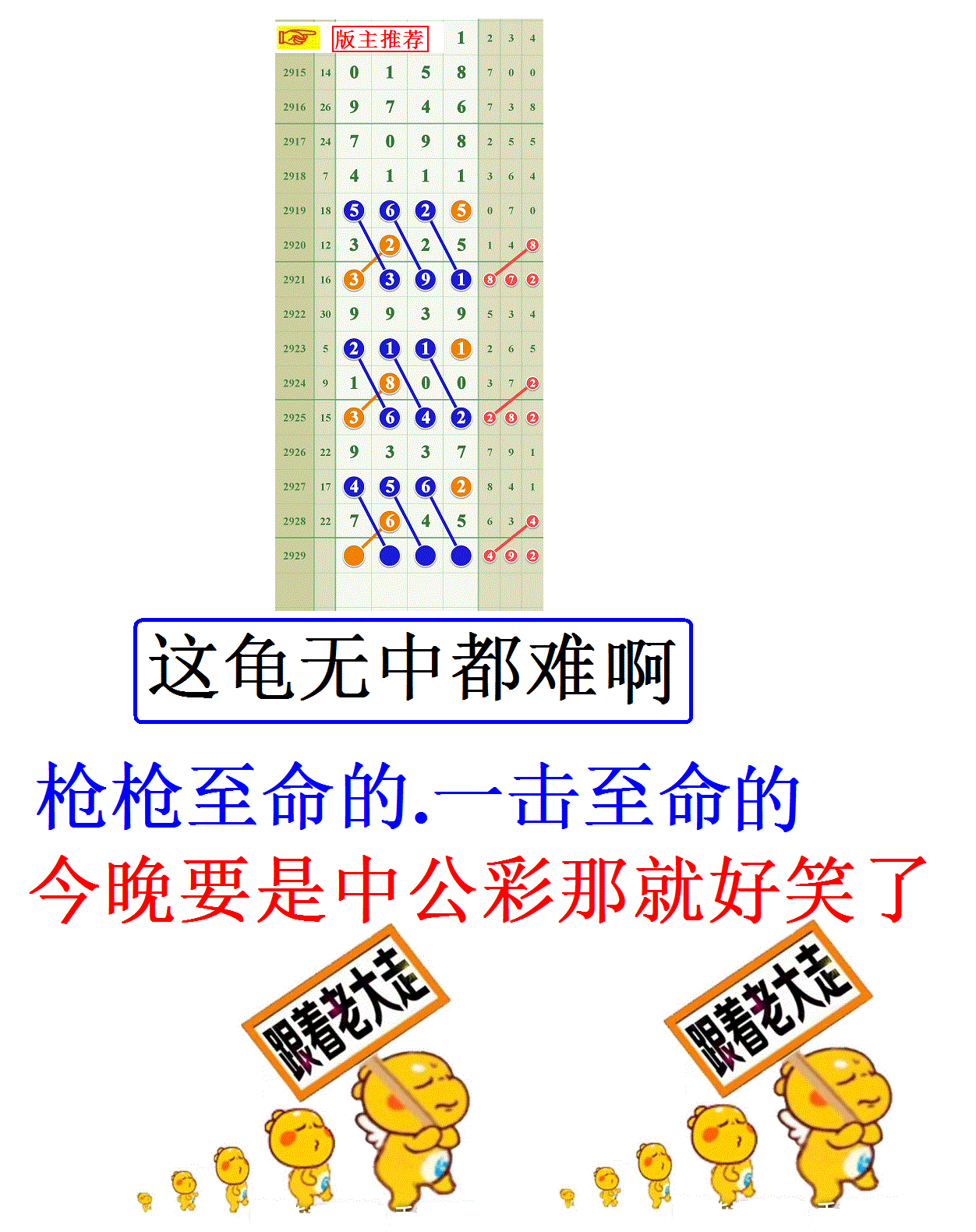 ��0000��55.GIF(4632��.GIF