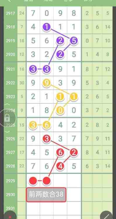 QQ��ͼ20230825090027.jpg