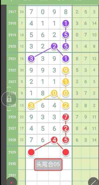 QQ��ͼ20230825090039.jpg