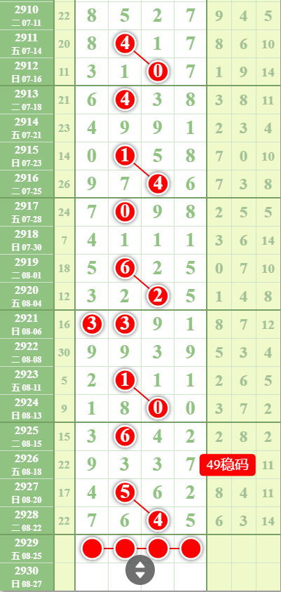 4d893a1065811967985950f90560c66.png
