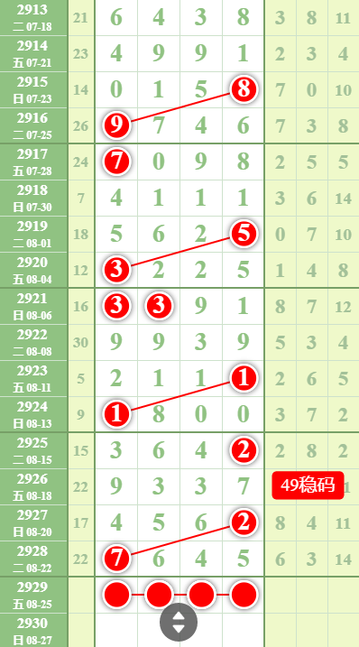 173baaf29f81d099e42dd69fe0c9804.png