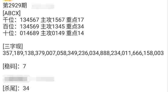 QQ��ͼ20230825114256.jpg