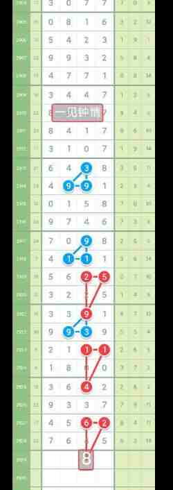 QQ��ͼ20230825115411.jpg