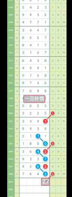 QQ��ͼ20230825115443.jpg