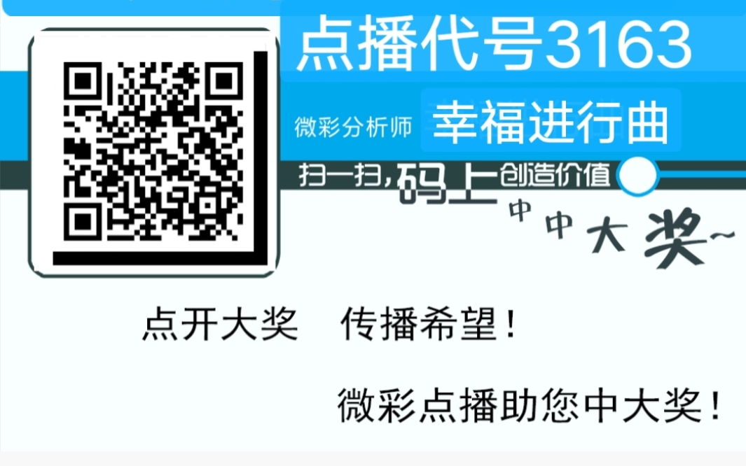 Screenshot_2023_0718_161216.png